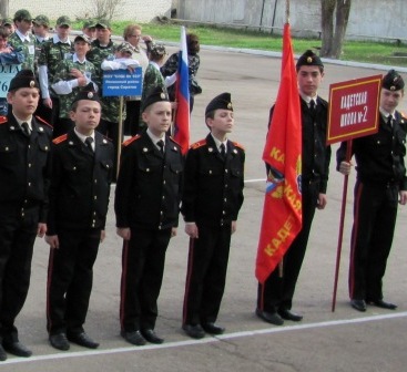 Дисциплина